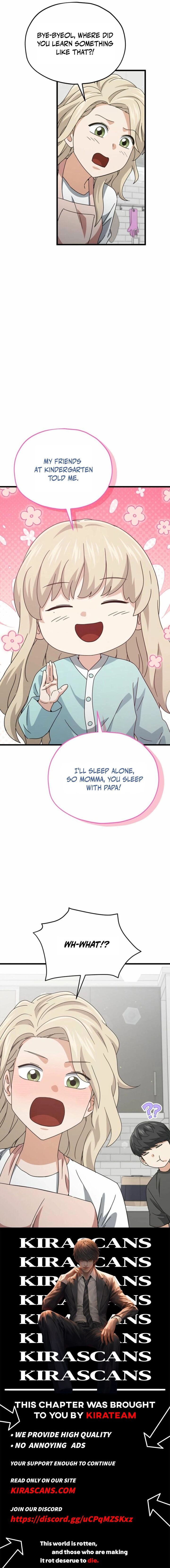 My Dad Is Too Strong Chapter 214 Page 10