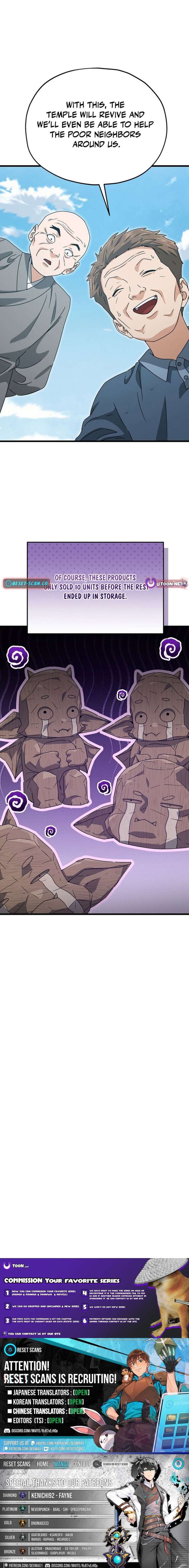 My Dad Is Too Strong Chapter 215 Page 13