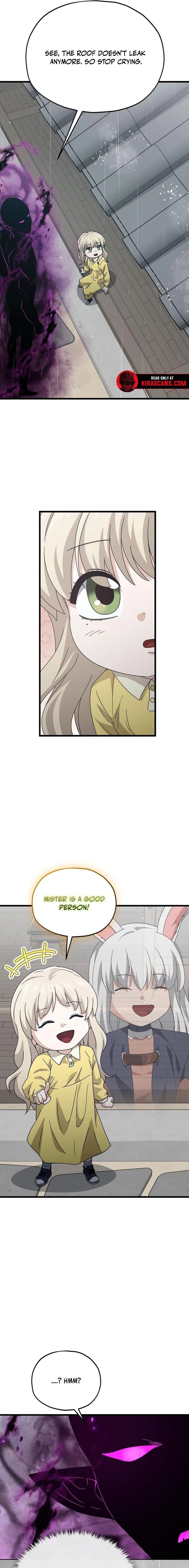 My Dad Is Too Strong Chapter 217 Page 10