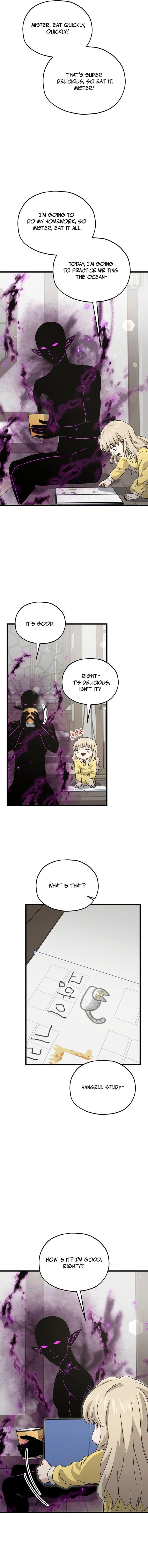 My Dad Is Too Strong Chapter 217 Page 12