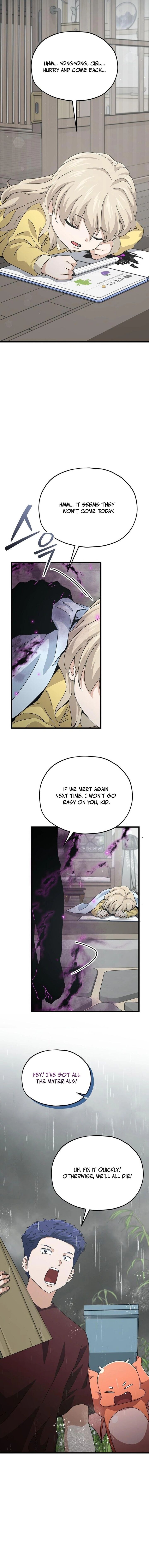 My Dad Is Too Strong Chapter 217 Page 14