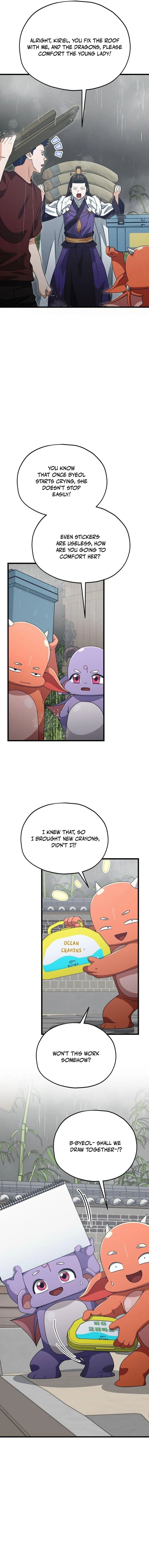 My Dad Is Too Strong Chapter 217 Page 15