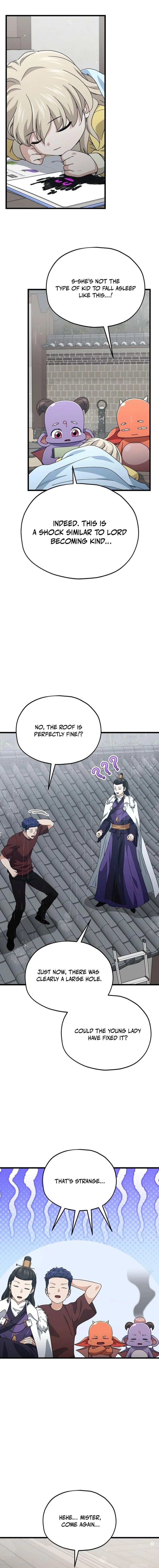 My Dad Is Too Strong Chapter 217 Page 16