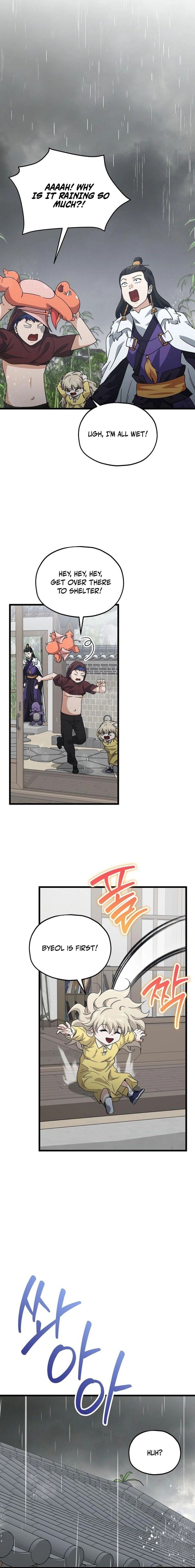 My Dad Is Too Strong Chapter 217 Page 3