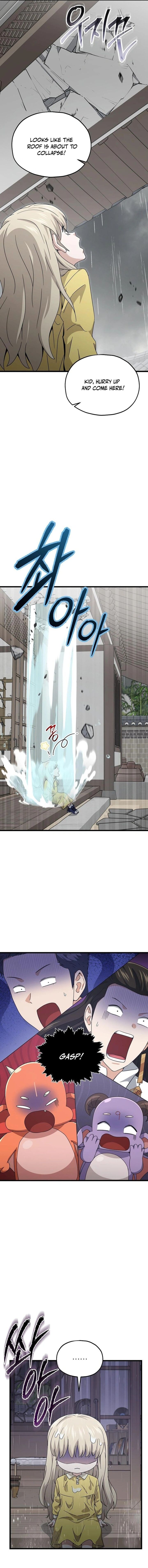 My Dad Is Too Strong Chapter 217 Page 4