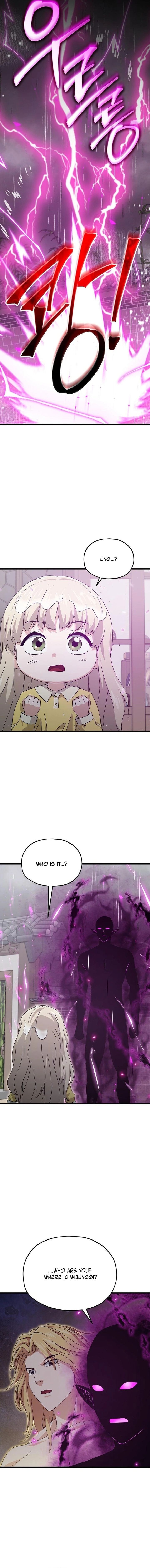 My Dad Is Too Strong Chapter 217 Page 7