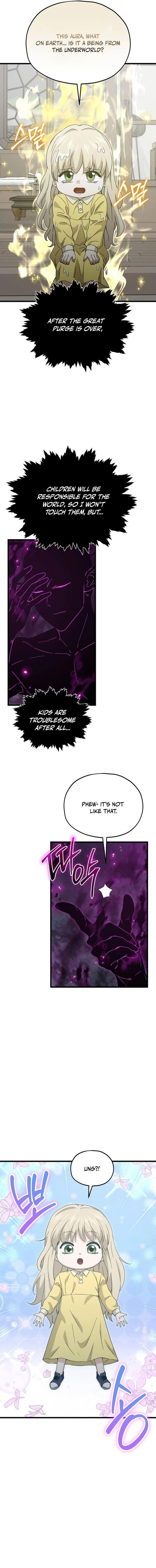 My Dad Is Too Strong Chapter 217 Page 9