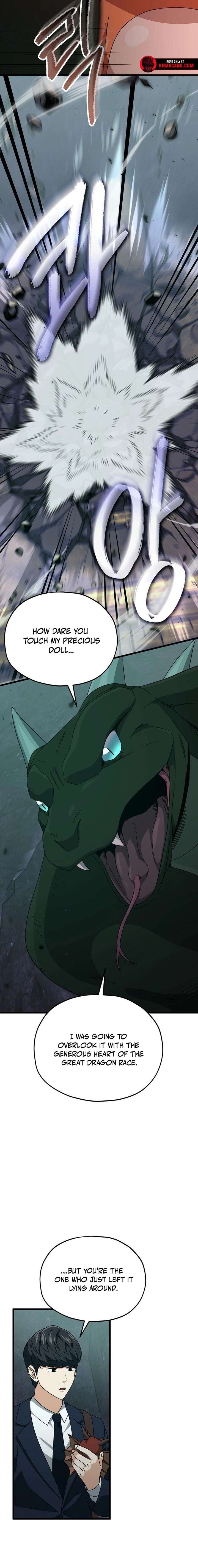 My Dad Is Too Strong Chapter 219 Page 10
