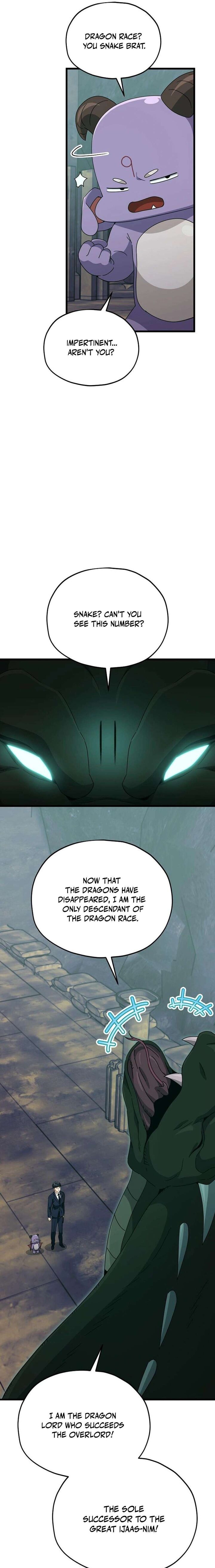 My Dad Is Too Strong Chapter 219 Page 11