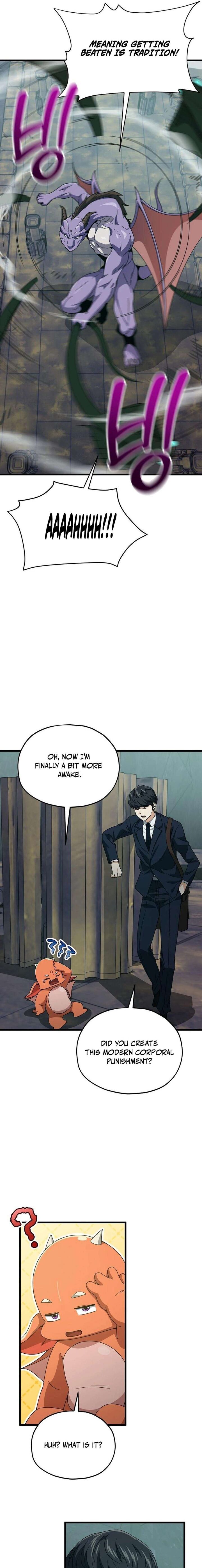 My Dad Is Too Strong Chapter 219 Page 15