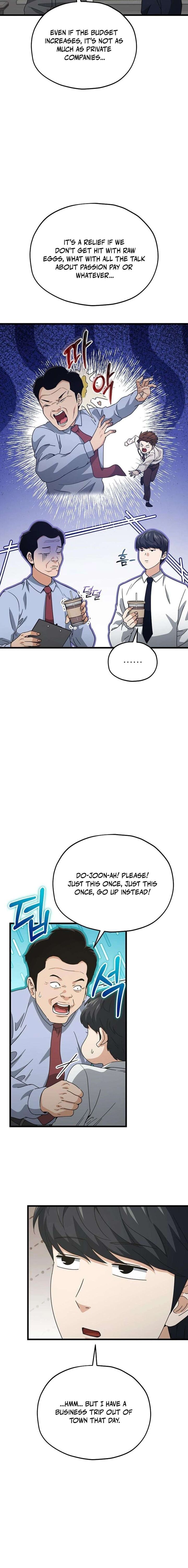 My Dad Is Too Strong Chapter 219 Page 4