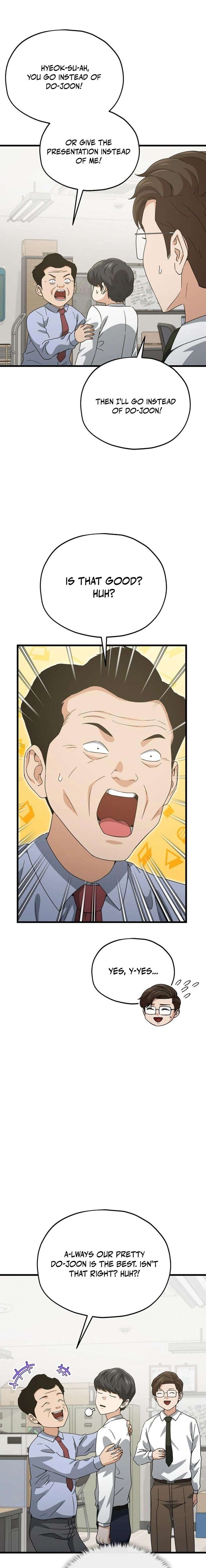 My Dad Is Too Strong Chapter 219 Page 5