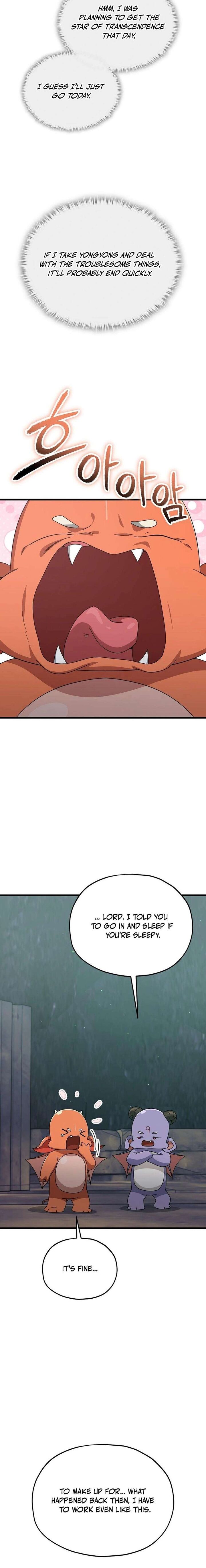 My Dad Is Too Strong Chapter 219 Page 6