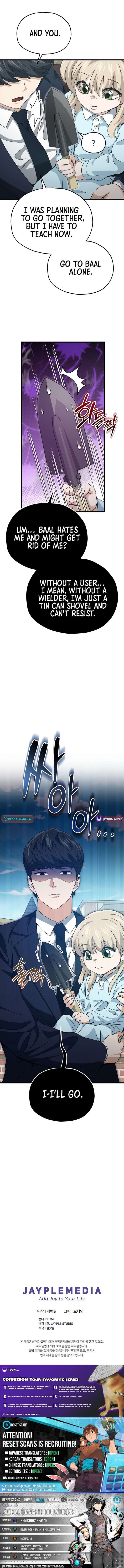 My Dad Is Too Strong Chapter 221 Page 13