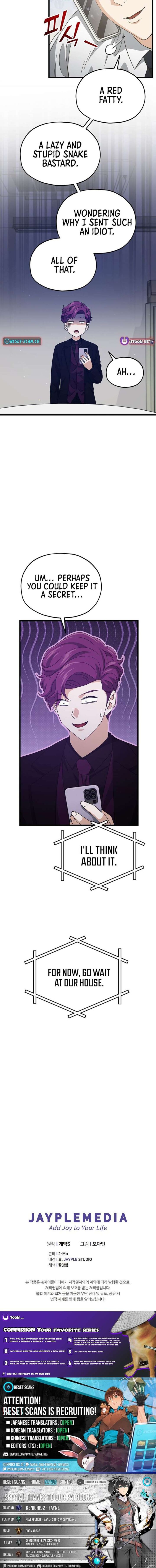 My Dad Is Too Strong Chapter 222 Page 11