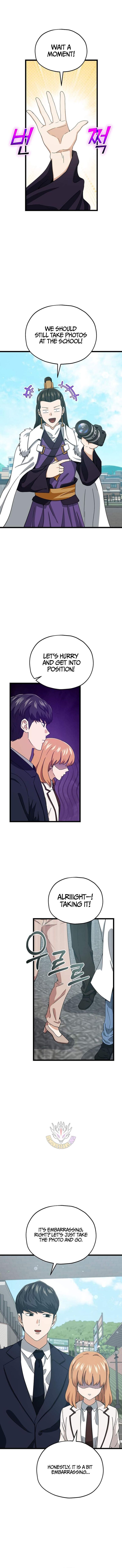 My Dad Is Too Strong Chapter 237 Page 12