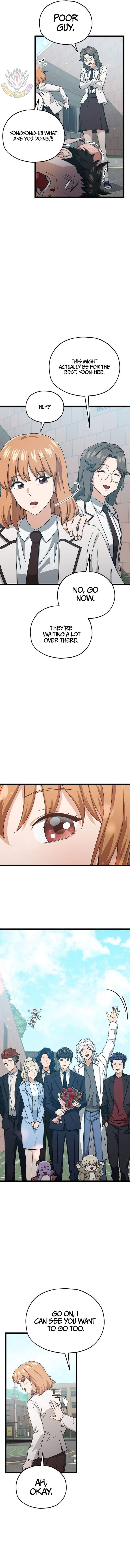 My Dad Is Too Strong Chapter 237 Page 5