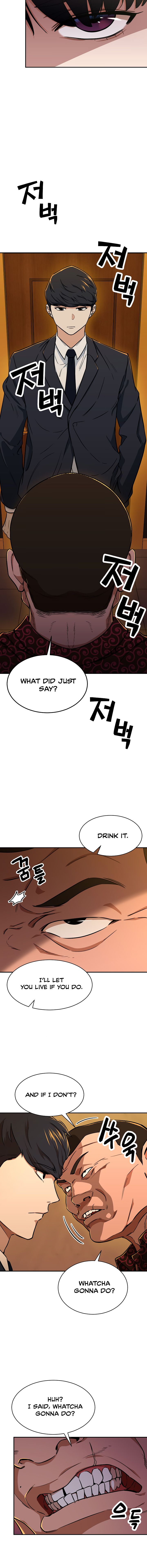 My Dad Is Too Strong Chapter 38 Page 6