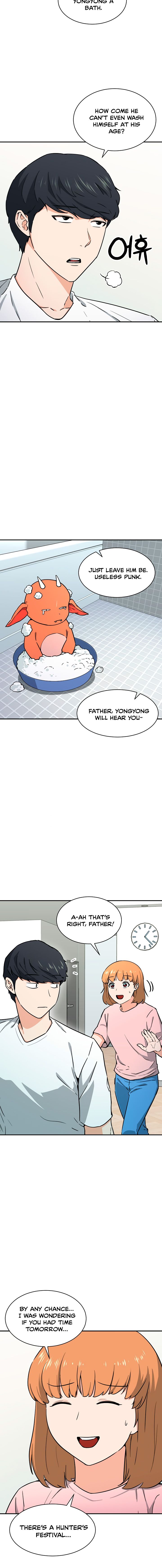 My Dad Is Too Strong Chapter 45 Page 2