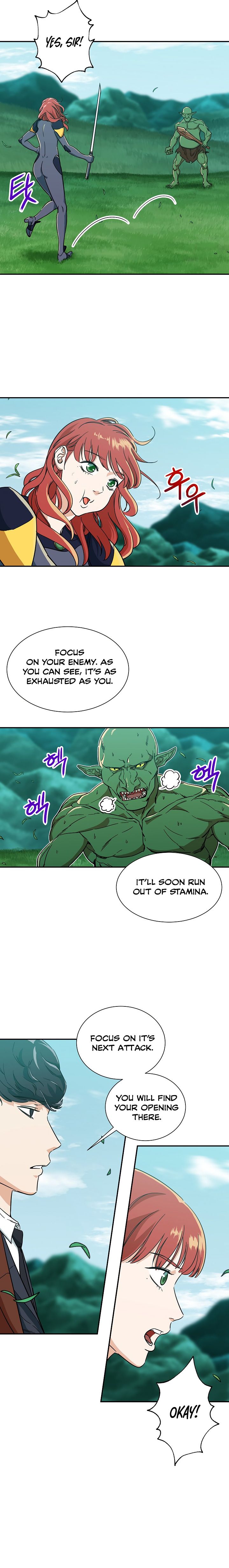 My Dad Is Too Strong Chapter 6 Page 9