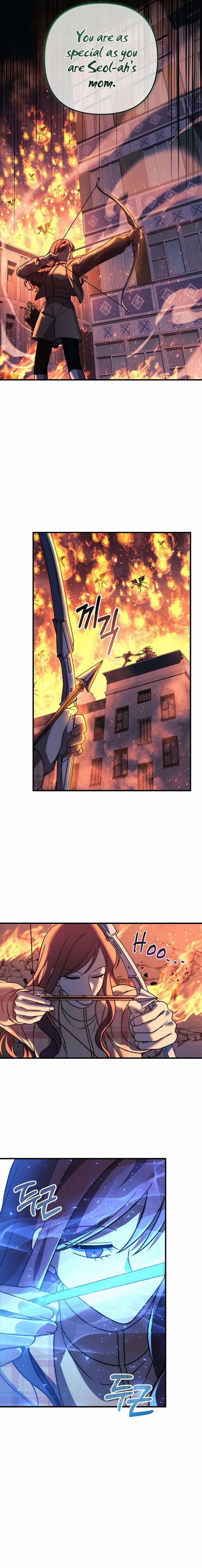 My Daughter Is The Final Boss Chapter 130 Page 14