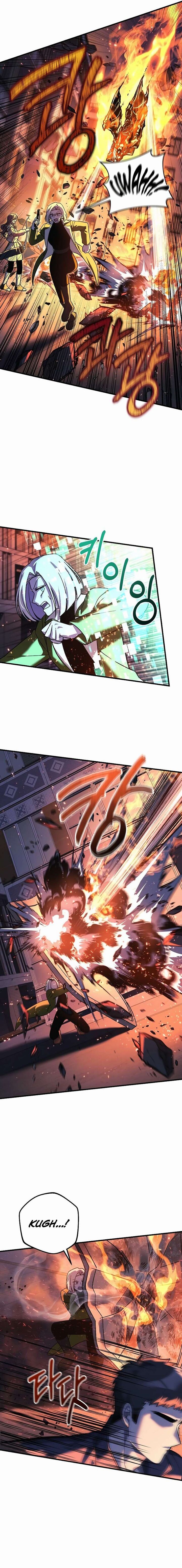 My Daughter Is The Final Boss Chapter 130 Page 4