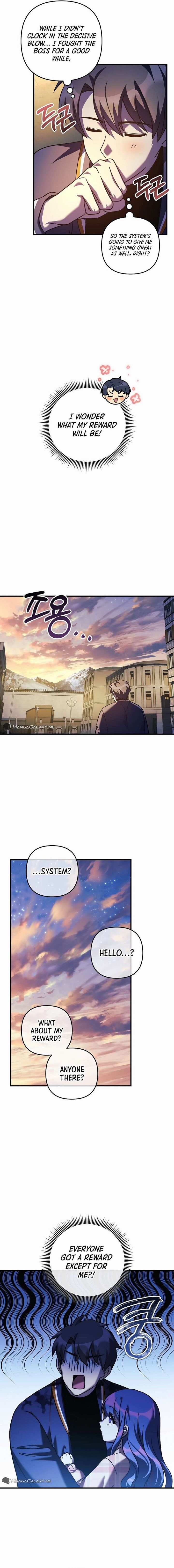 My Daughter Is The Final Boss Chapter 131 Page 14