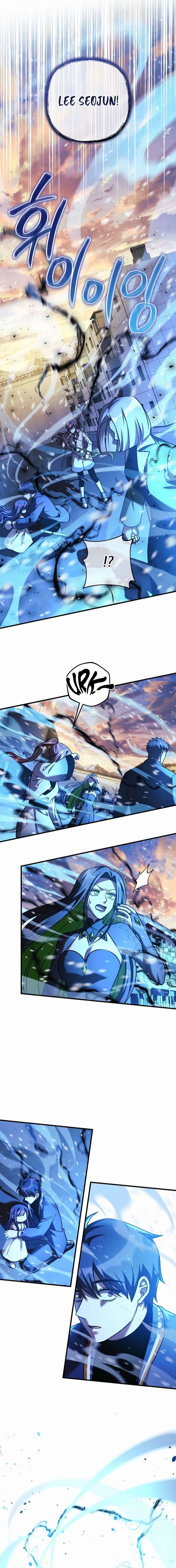 My Daughter Is The Final Boss Chapter 131 Page 17