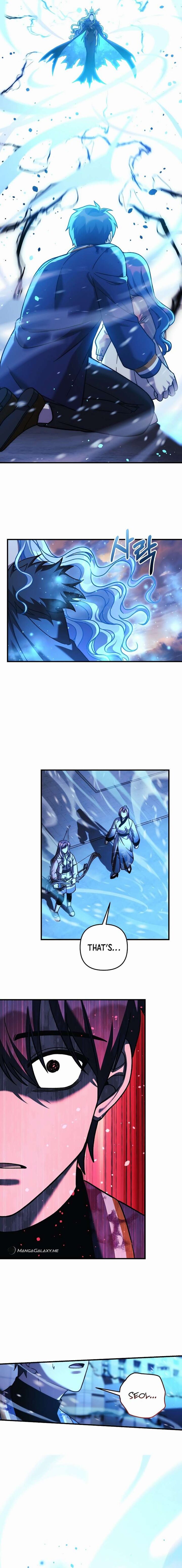 My Daughter Is The Final Boss Chapter 131 Page 18
