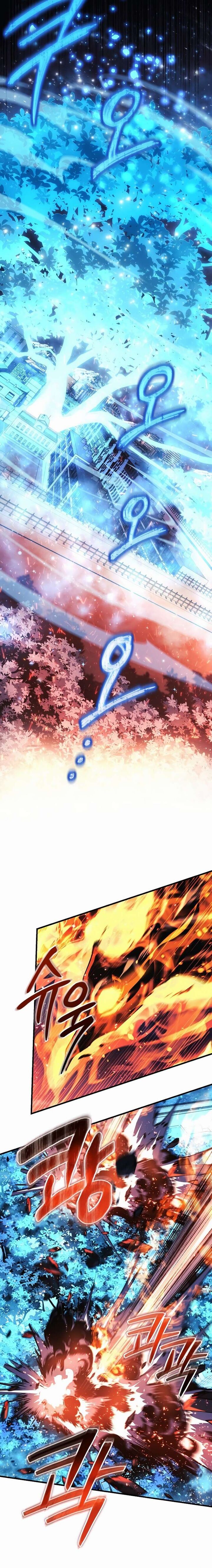 My Daughter Is The Final Boss Chapter 131 Page 6