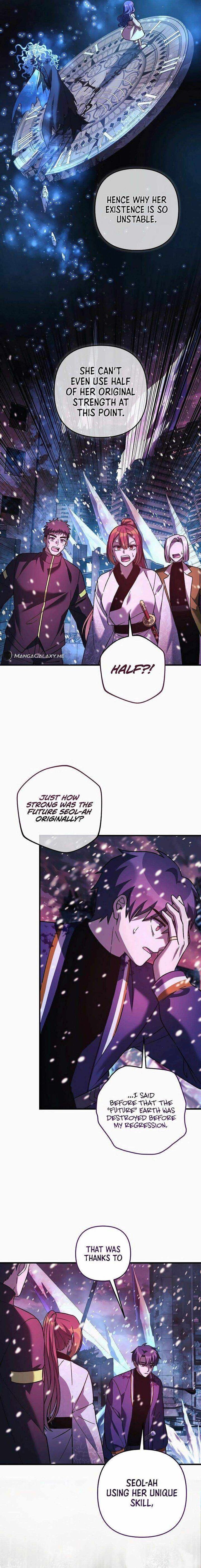 My Daughter Is The Final Boss Chapter 133 Page 12