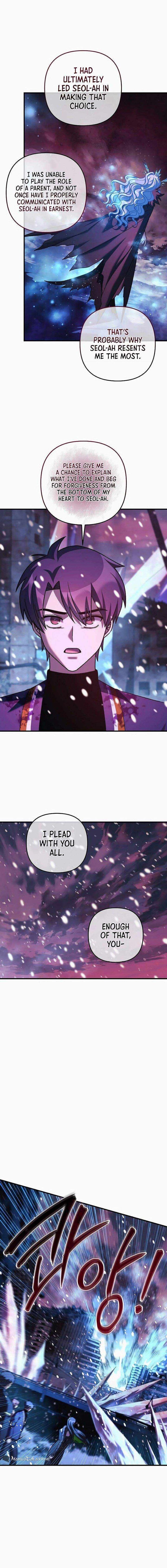 My Daughter Is The Final Boss Chapter 133 Page 16