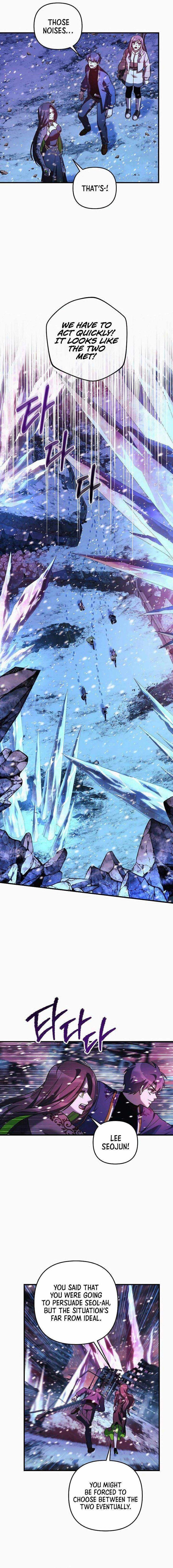 My Daughter Is The Final Boss Chapter 133 Page 17