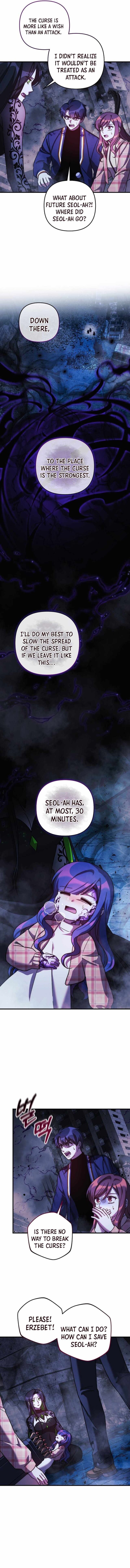 My Daughter Is The Final Boss Chapter 135 Page 12