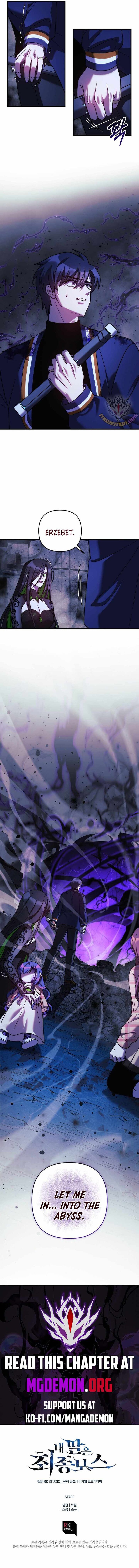 My Daughter Is The Final Boss Chapter 135 Page 15
