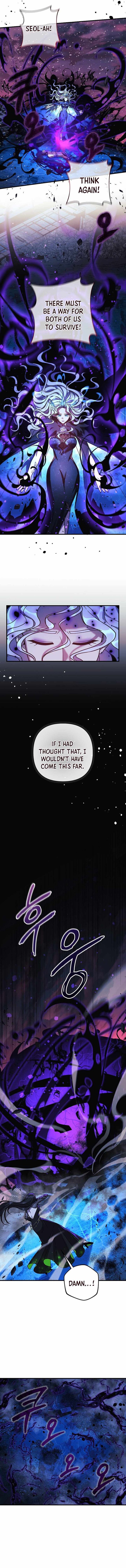 My Daughter Is The Final Boss Chapter 135 Page 2