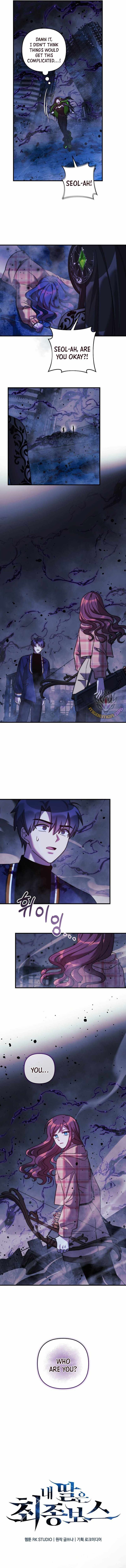 My Daughter Is The Final Boss Chapter 135 Page 3