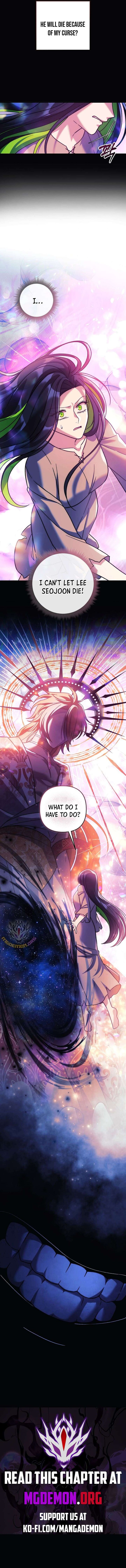 My Daughter Is The Final Boss Chapter 136 Page 15