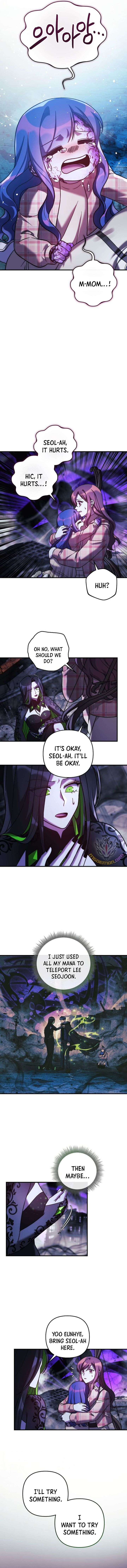 My Daughter Is The Final Boss Chapter 136 Page 5