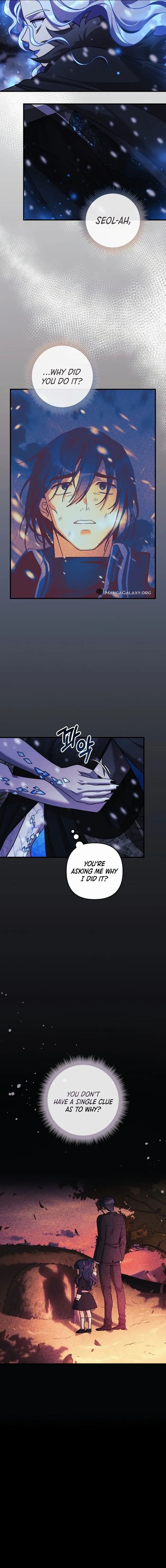 My Daughter Is The Final Boss Chapter 137 Page 5