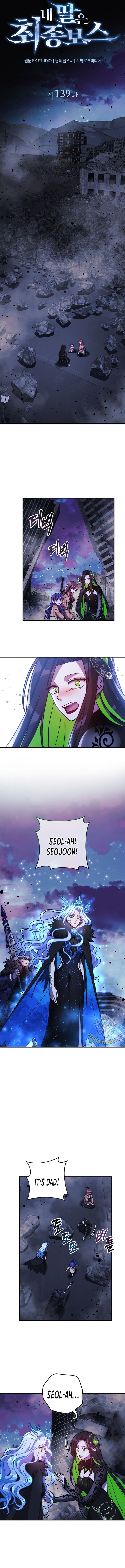 My Daughter Is The Final Boss Chapter 139 Page 7