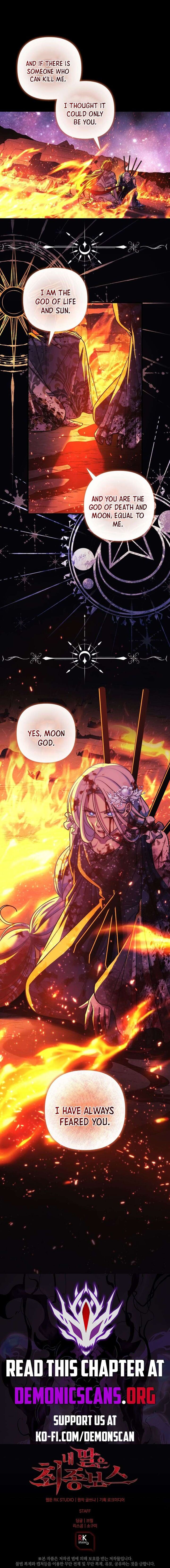 My Daughter Is The Final Boss Chapter 140 Page 14