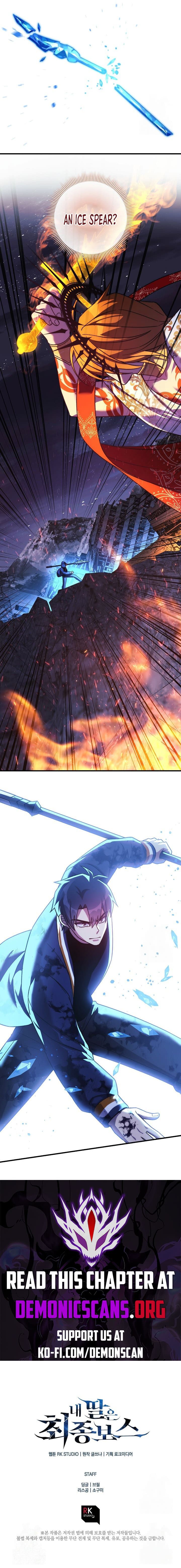 My Daughter Is The Final Boss Chapter 142 Page 7