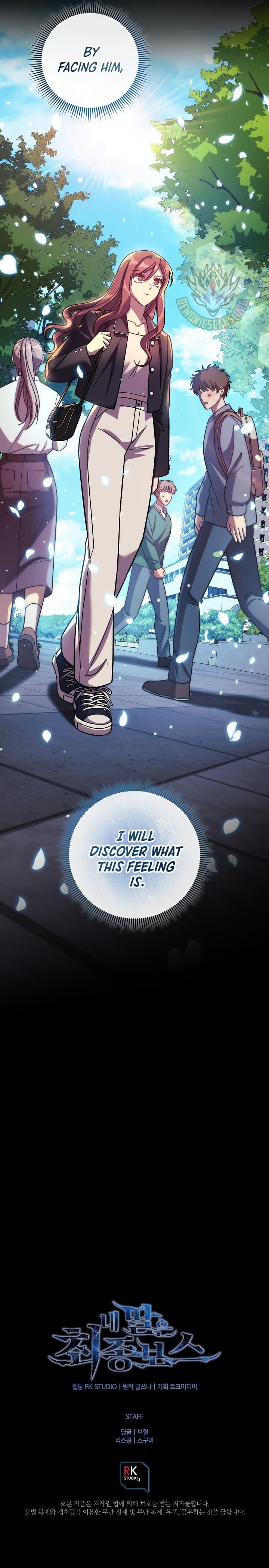 My Daughter Is The Final Boss Chapter 144 Page 14