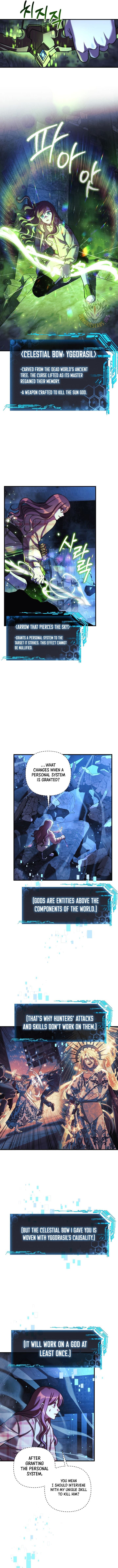 My Daughter Is The Final Boss Chapter 145 Page 9