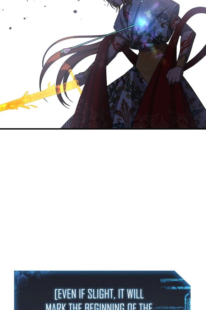 My Daughter Is The Final Boss Chapter 146 Page 17