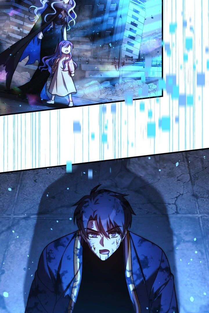 My Daughter Is The Final Boss Chapter 146 Page 25