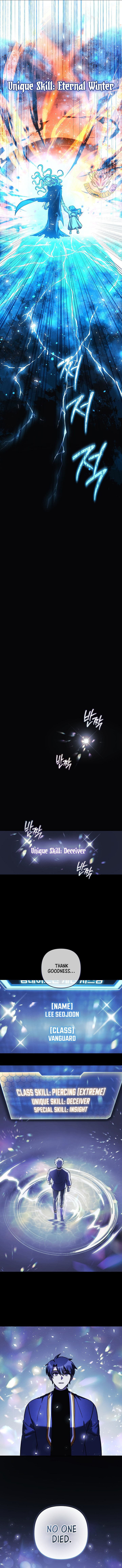 My Daughter Is The Final Boss Chapter 148 Page 11