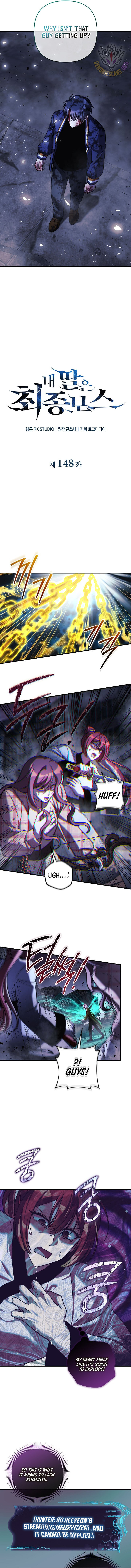 My Daughter Is The Final Boss Chapter 148 Page 5