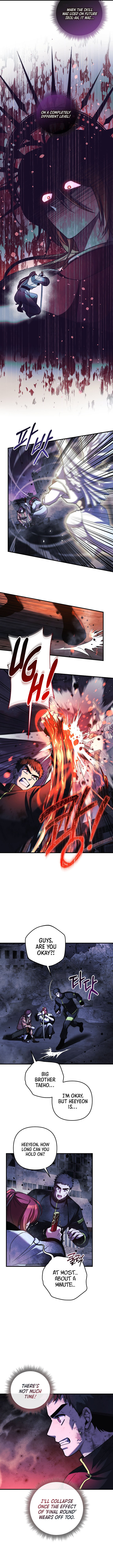 My Daughter Is The Final Boss Chapter 148 Page 6